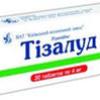 Тизалуд табл. 4 мг №30, Верофарм ЗАО