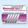 Флексид табл. п/о пленочной 500 мг №14, Сандоз д.д., произведено Лек д.д. / Новартис Фармасьютикал Мэньюфекчуринг ООО