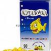 Рыбий жир капс. жев. 700 мг №90 Кусалочка для детей, РЕАЛКАПС