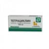 Тетрациклин табл. п/о 100 мг №20, Биосинтез ОАО