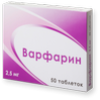 Варфарин табл. 2.5 мг №50, Озон ООО