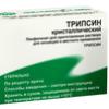 Трипсин кристаллический лиоф. 10 мг №10, Самсон ОАО (Санкт-Петербург)