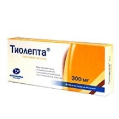 Тиолепта Цена Таблетки 600 Мг
