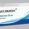 Аксамон табл. 20 мг №50, Обнинская химико-фармацевтическая компания ЗАО