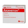 Акинетон табл. 2 мг №100, Десма ГмбХ, произведено Лабораторио Фармачеутико СИТ С.р.Л.