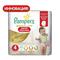 Памперс премиум кеа макси пэнтс Подгузники-трусики №22 9-14 кг, Проктер энд Гэмбл