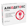 Алкодетокс табл. п/о 1442 мг №10, Квадрат-С ООО