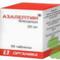 Азалептин табл. 25 мг №50, Органика ОАО