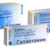 Галантамин Канон табл. п/о пленочной 12 мг №56, Канонфарма продакшн ЗАО