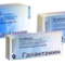Галантамин Канон табл. п/о пленочной 12 мг №56, Канонфарма продакшн ЗАО