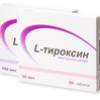 L-Тироксин табл. 50 мкг №50, Озон ООО
