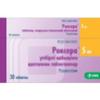 Роксера табл. п/о пленочной 5 мг №30, КРКА д.д. / Крка-Рус ООО