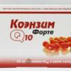 Коэнзим Q10 Форте капс. 700 мг №30, Реалкапс АО