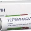 Тербинафин крем 1% 15 г, Белмедпрепараты РУП