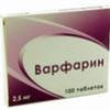 Варфарин табл. 2.5 мг №100, Озон ООО