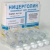 Ницерголин лиоф. 4 мг №5, Брынцалов-А ЗАО
