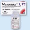Манинил 1.75 табл. 1.75 мг №120, Берлин-Хеми АГ/Менарини Групп