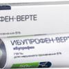 Ибупрофен-Вертекс гель д/наружн. прим. 5% 50 г №1, Вертекс АО
