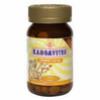 Кангавитес с витамином С 100 мг табл. жев. №90 апельсин, Солгар Витамин энд Херб