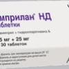 Амприлан НД табл. 5 мг+25 мг №30, КРКА д.д.