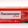 Панзинорм 10000 капс. кишечнораств. №21, КРКА д.д. Ново Место АО