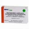 Бактериофаг коли р-р д/приема внутрь, местн. и наруж. примен. 20 мл №4 флаконы, Микроген НПО АО (Пермь)