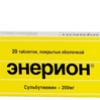 Энерион табл. п/о 200 мг №20, Эгис, произведено Лаборатории Сервье
