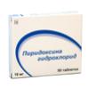 Пиридоксина гидрохлорид табл. 10 мг №50, Озон ООО