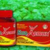 Биоастин капс. 500 мг №60 натуральный астаксантин, Источник долголетия НПО, произведено Кианотеч Корпорэйшн/ФармаВид ЗАО