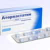Аторвастатин-АКОС табл. п/о пленочной 20 мг №30, Биоком АО