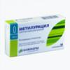 Метилурацил супп. рект. 500 мг №10, Нижфарм ОАО