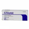 Клацид табл. п/о пленочной 250 мг №10, Эбботт Лэбораториз ГмбХ [Германия], произведено ЭббВи С.р.Л.