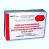 Иммуноглобулиновый комплексный препарат для энтерального применения (КИП) лиоф. д/р-ра д/приема внутрь  300 мг №5 флаконы