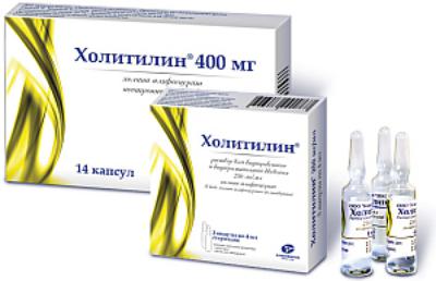 Холина альфосцерат 400 мг капсулы. Холитилин 400 мг. Холитилин канон. Холитилин капсулы 400мг. Холитин таблетки.