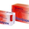 Варфарин табл. 2.5 мг №100, Канонфарма продакшн ЗАО