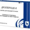 Дроперидол р-р для в/в и в/м введ. 2.5 мг/мл 5 мл №5 флаконы, Московский эндокринный завод ФГУП