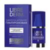 Либридерм гиалуроновая увлажняющая Сыворотка-активатор для лица 30 мл, Биотика-С ООО НПП