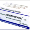 Аммифурин табл. 20 мг №50, Вилар ПЭЗ ГУП