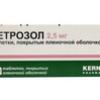 Летрозол табл. п/о пленочной 2.5 мг №30, Керн Фарма С.Л.