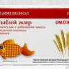 Рыбий жир Биафишенол капс. 0.3 г №100 с маслом зародышей пшеницы и льна, Дель Риос