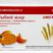 Рыбий жир Биафишенол капс. 0.3 г №100 с маслом зародышей пшеницы и льна, Дель Риос