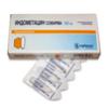 Индометацин Софарма супп. рект. 100 мг №6, Софарма АО