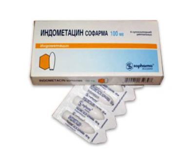 Применение индометацина при простатите. Индометацин Софарма 100мг. Индометацин Софарма 50 мг. Свечи Индометацин 50. Индометацин Софарма суппозитории.