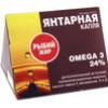 Рыбий жир Янтарная капля капс. 300 мг №100 омега-3, Экко-Плюс