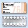 Велаксин табл. 75 мг №28, Эгис АО фармацевтический завод
