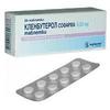Кленбутерол Софарма табл. 0.02 мг №50, Софарма АО