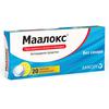 Маалокс табл. жев. [без сахара] №20, Санофи-Авентис С.п.А.