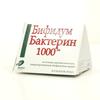 Бифидумбактерин 1000 табл. 0.3 г №30, Экко-Плюс