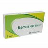 Бетагистин табл. 8 мг №30, Озон ООО / Озон Фарм ООО