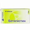Бетагистин Канон табл. 8 мг №30, Канонфарма продакшн ЗАО/Радуга Продакшн ЗАО